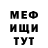 Amphetamine VHQ MrPine Kindasneaky