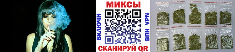 Купить где  Рубцовск  Бутират 99% 
