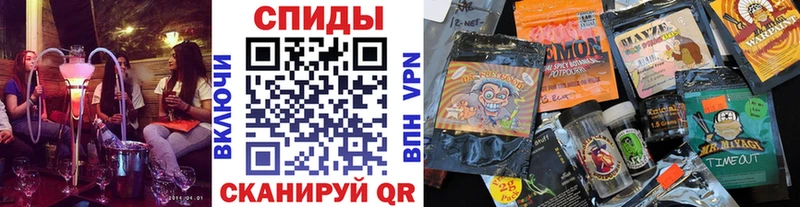 БУТИРАТ оксана Рубцовск