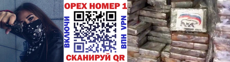 Cocaine VHQ  Купить  Рубцовск 