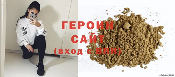 бутик Козельск