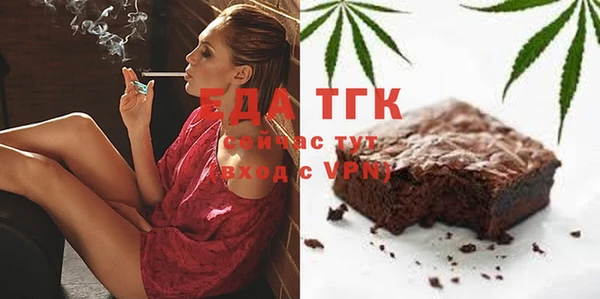сатива Кодинск