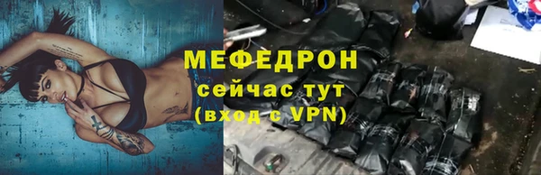 сатива Кодинск