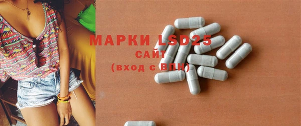 героин Козловка