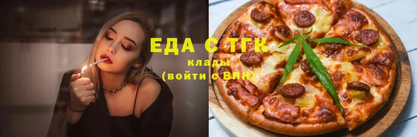 героин Козловка