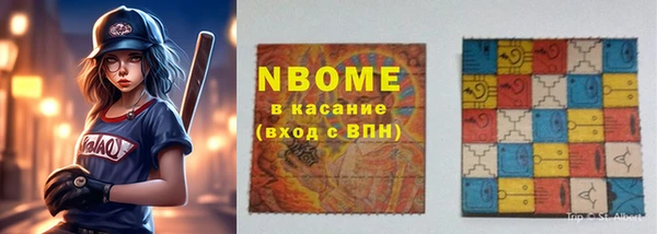 сатива Кодинск