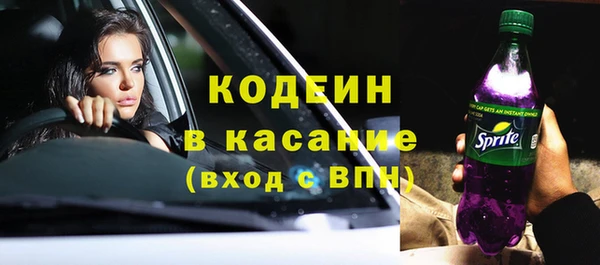 героин Козловка