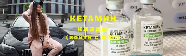 бутик Козельск