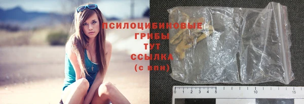 бутик Козельск