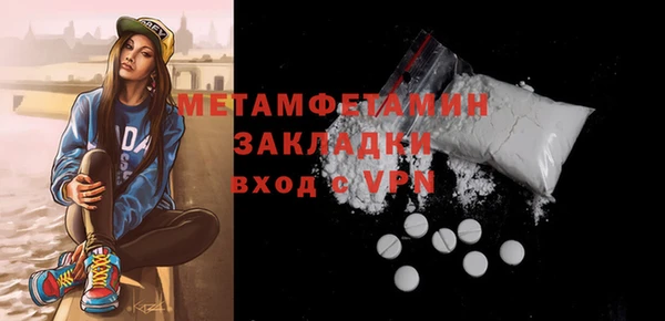 бутик Козельск