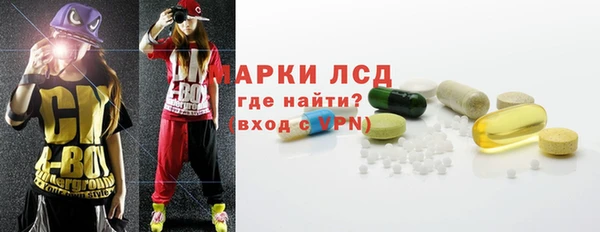 героин Козловка