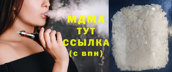героин Козловка