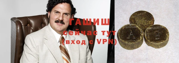 бутик Козельск