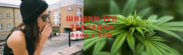 героин Козловка