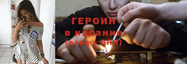 бутик Козельск