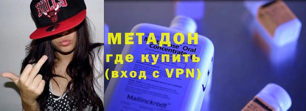 сатива Кодинск