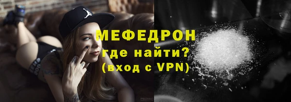 сатива Кодинск