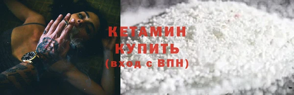 бутик Козельск
