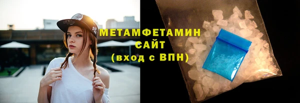 героин Козловка