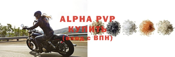 бутик Козельск