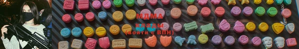 бутик Козельск