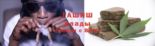 сатива Кодинск