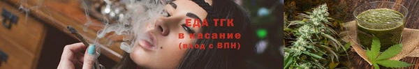 бутик Козельск