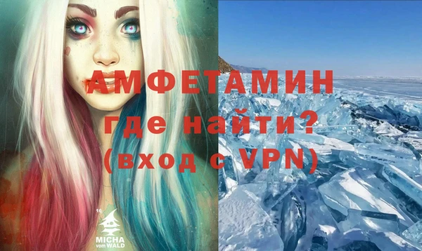 героин Козловка