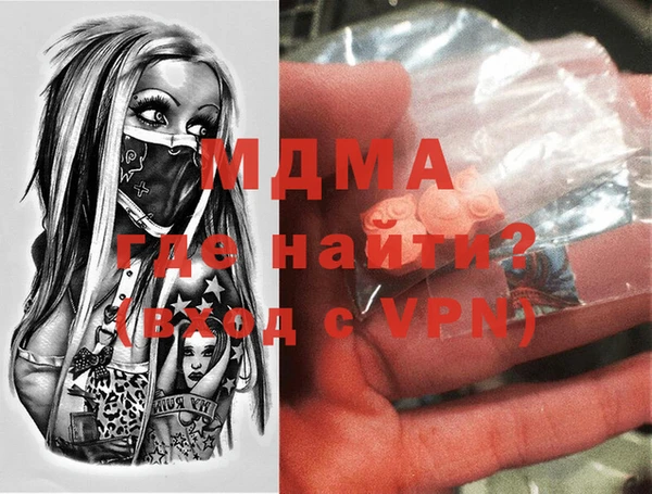 героин Козловка