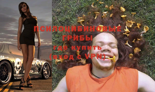 героин Козловка