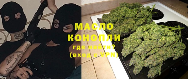 бутик Козельск