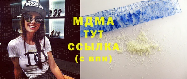 сатива Кодинск