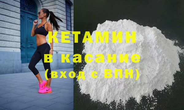сатива Кодинск