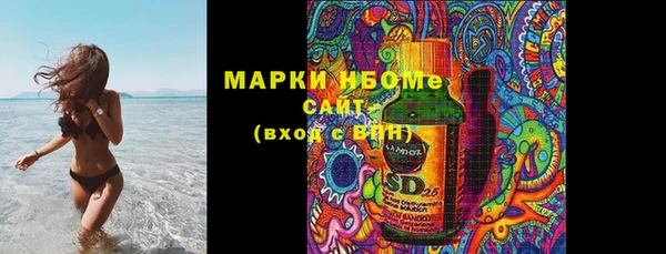 героин Козловка