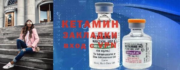 сатива Кодинск