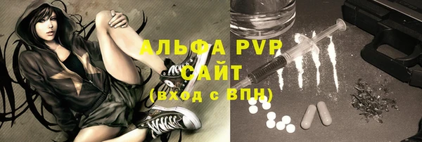 героин Козловка