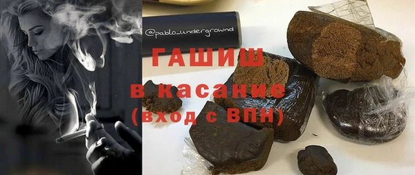 сатива Кодинск