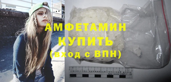 бутик Козельск