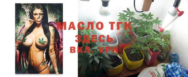 бутик Козельск