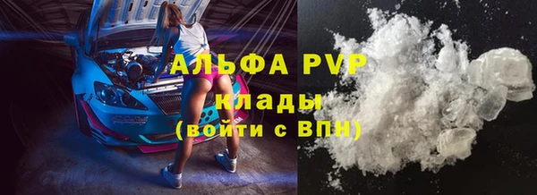 бутик Козельск