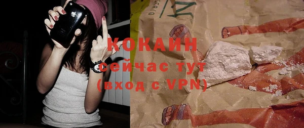 героин Козловка