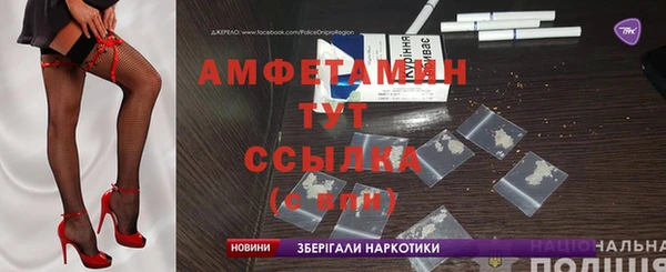 героин Козловка